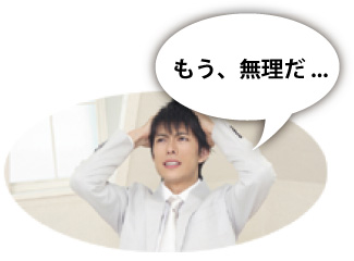 英語のお電話に、お困りじゃないですか?
