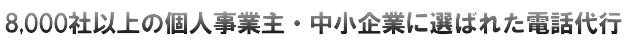 �a�J�I�t�B�X���I�΂�闝�R