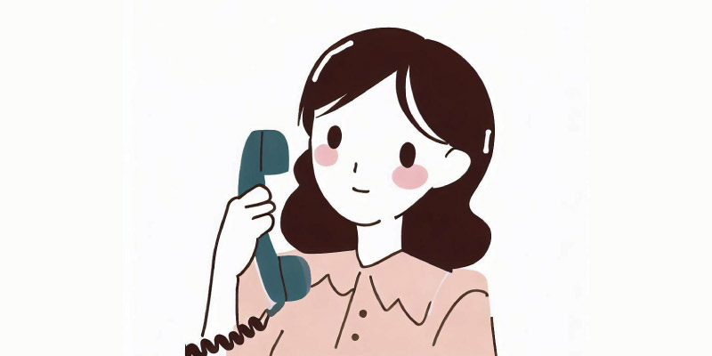 電話応対のマナーを身につけよう