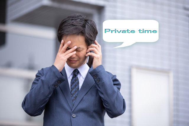 弁護士のプライベート時間