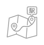 最寄駅から貴社まで道案内