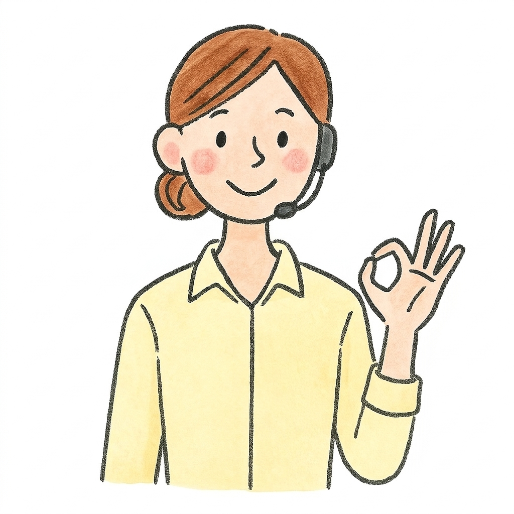電話代行サービスの案内イラスト